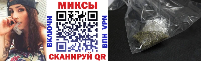 что такое   Эртиль  кракен маркетплейс  Бутират BDO 