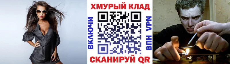 купить   Эртиль  Героин Афган 