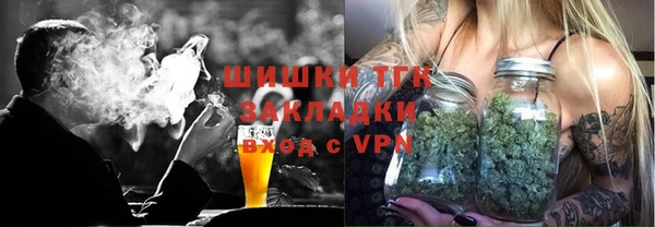 COCAINE Кулебаки