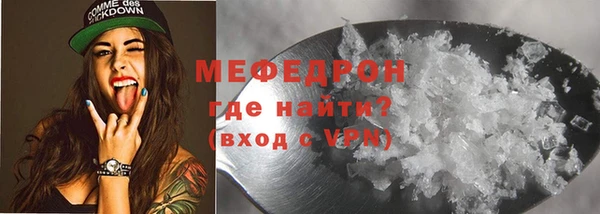 a pvp Кукмор