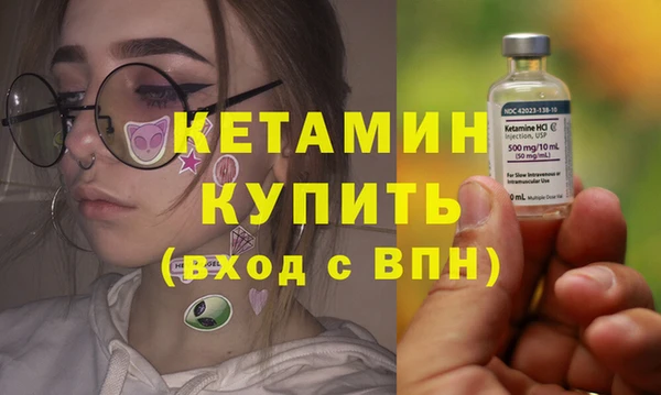 COCAINE Кулебаки