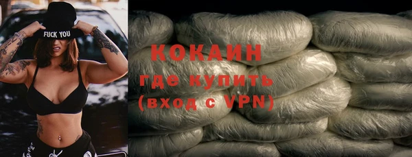a pvp Кукмор