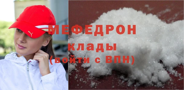 a pvp Кукмор