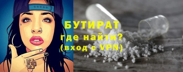 COCAINE Кулебаки