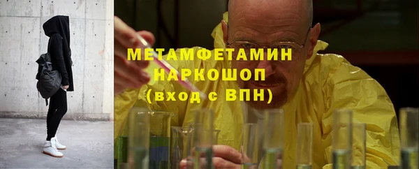 COCAINE Кулебаки