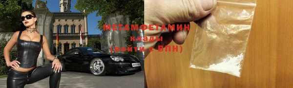 COCAINE Кулебаки