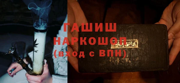 COCAINE Кулебаки