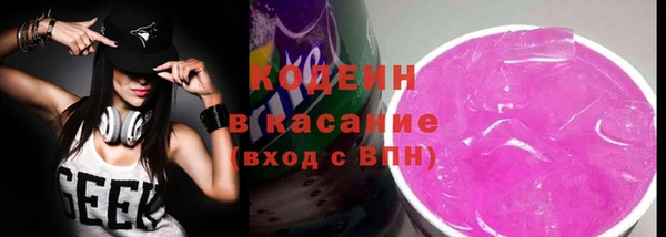 a pvp Кукмор