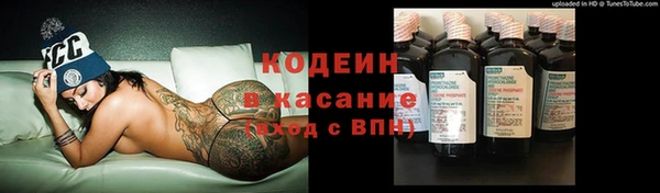 COCAINE Кулебаки