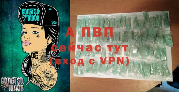 МДМА Санкт-Петербург