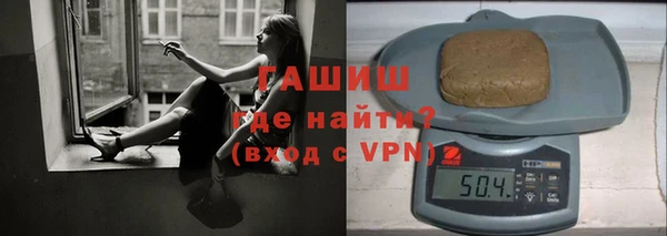 меф Куйбышев