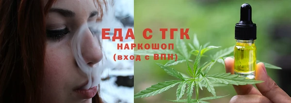 COCAINE Кулебаки