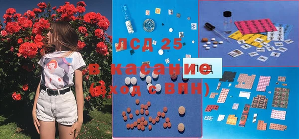меф Куйбышев
