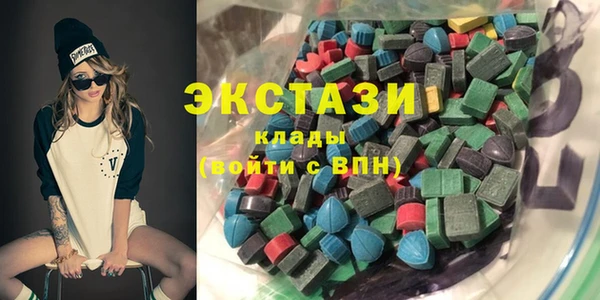 COCAINE Кулебаки