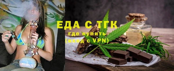 a pvp Кукмор