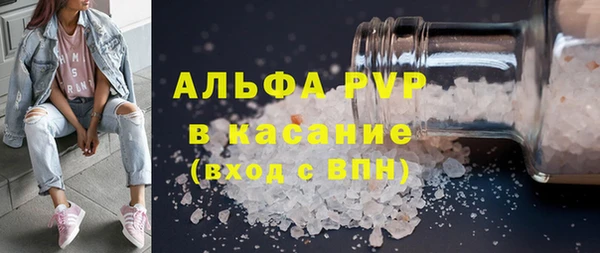 a pvp Кукмор