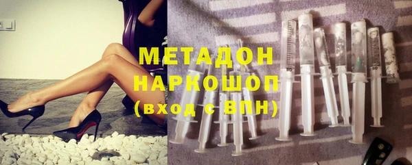 меф Куйбышев
