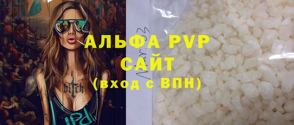 COCAINE Кулебаки