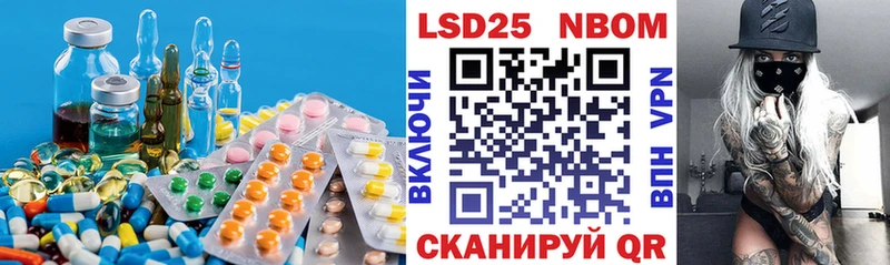 магазин продажи наркотиков  Эртиль  Лсд 25 экстази ecstasy 