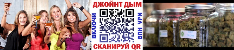 Конопля индика  наркота  Эртиль 